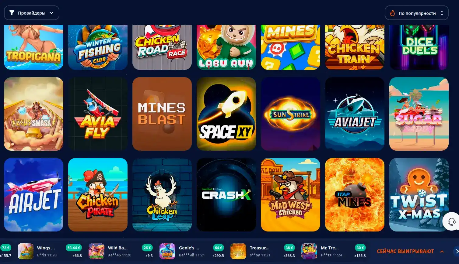 Live Casino Tisch mit professionellem Dealer bei Goldex